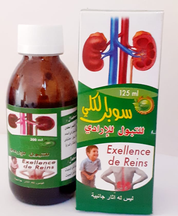 العسل السحري للتبول اللاإرادي عند الأطفال والبالغين